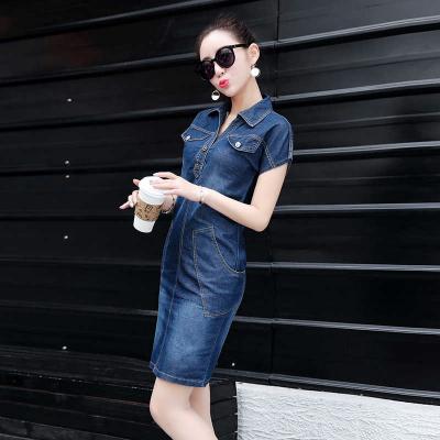 Đầm Jean Suông Cổ Sơ Mi Túi Xéo - N12